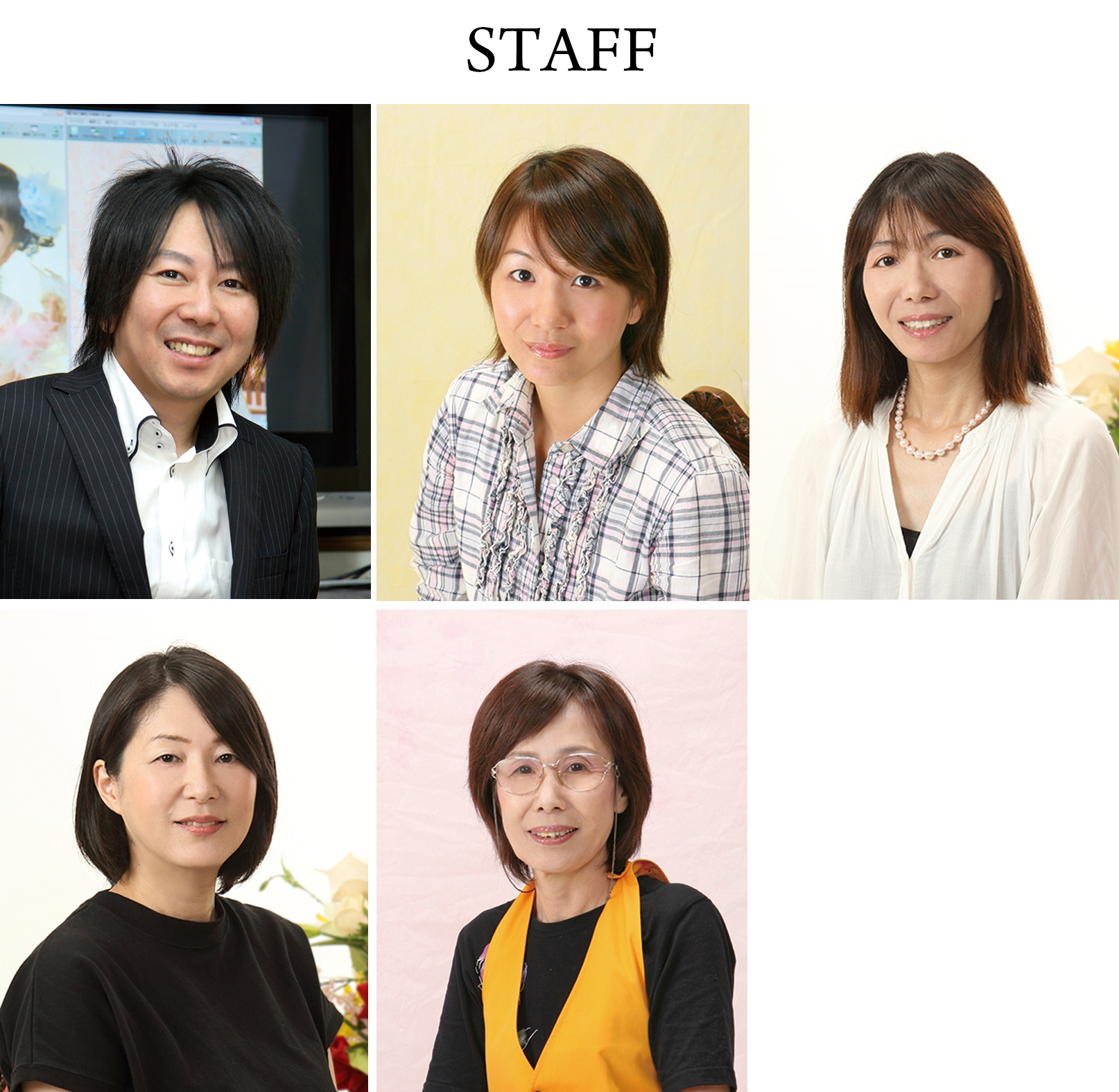 staff